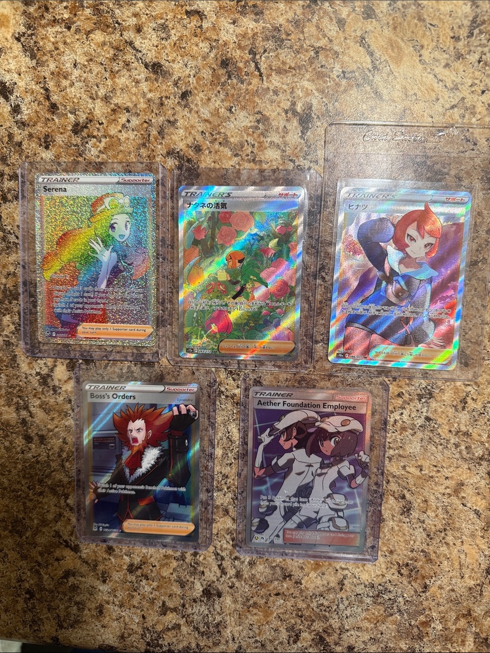 Pokémon Trainers Full Art Holo Card Lot